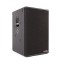 Nexus-Acoustics - VX118